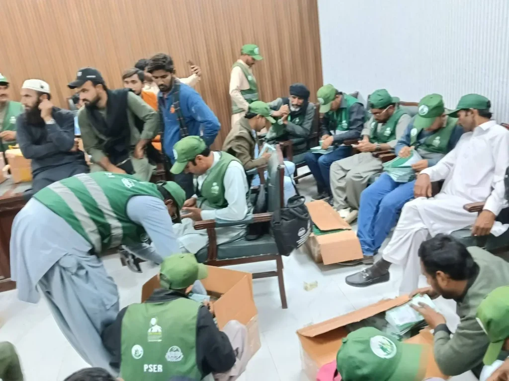 Nighaban Card Supported Payment Channels and Services